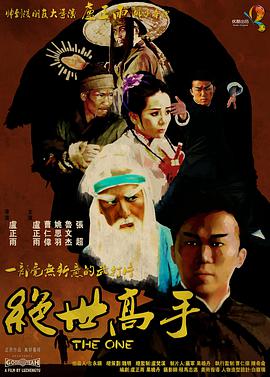 5g影院天天看天天爽
