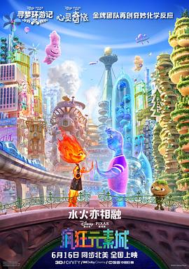 亚洲精品人成电影网